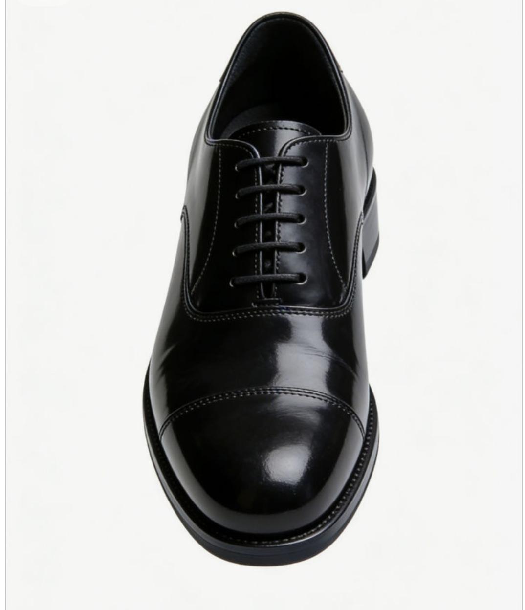 CHAUSSURE OXFORD SIN POWER